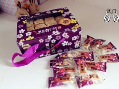 -钜记手信(兴华楼店)
