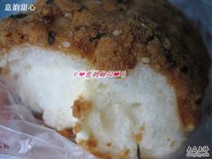 海苔肉松-苹果花园(鞍山路店)