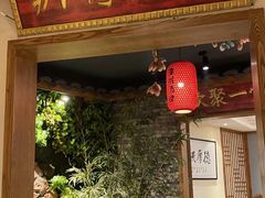 -小隐院子·庭院餐厅(大学城后湖店)