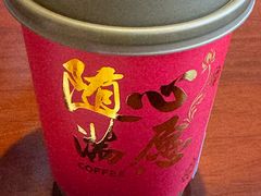 -大明寺素斋