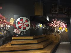 -新影联·华谊兄弟影院(望京店)