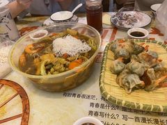 -岳季煎饺