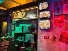 -水巷子·巴掌腰片重庆火锅(云纺店)