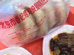 油酥火烧-香妃烤鸡(西单店)