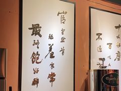 -醉烧膘·烧烤夜宵王(总店)
