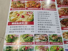 -明本海鲜大排档·鱼生海鲜烧烤宵夜(陈家祠店)