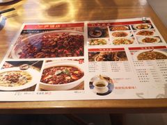 -茅庐印象(丁豪广场店)