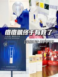 -克丽缇娜