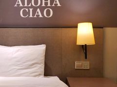 -你好酒店(成都太古里春熙路店)