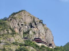 -大慈岩风景区