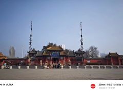 -药王庙(安国市)