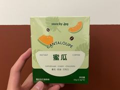 -JPG coffee(广州体育西店)