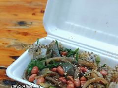 -陈添記·祖傳爽鱼皮·西关老字号(广州首店)