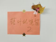 -凤凰汇购物中心