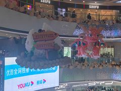 -万达广场(松江店)