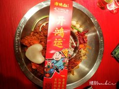 -谭鸭血老火锅(漳州路店)
