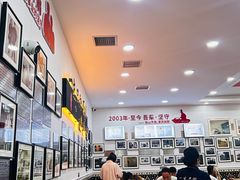 -民杨抓饭(柏香苑店)