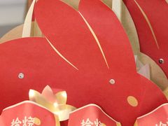 -拾烧·古法手作车轮饼(西直门凯德茂店)