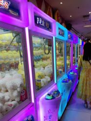 -meland·儿童乐园·游戏厅娃娃机·电玩Xbox(成都合生汇店)
