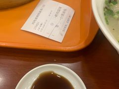 -刘鸿盛(城隍庙店)