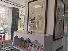 -美美宠物诊疗中心·异宠·骨科(滨江东信分院)