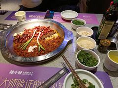-辣斗辣火锅(太古里店)