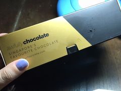 -Awfully Chocolate(来福士广场店)
