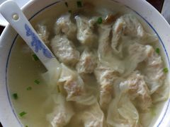-汪一挑馄饨(老街店)