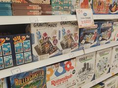 -TOYSRUS玩具反斗城(合肥华润万象城店)