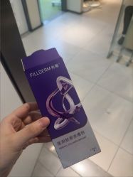 -Yestar宁波艺星整形医院