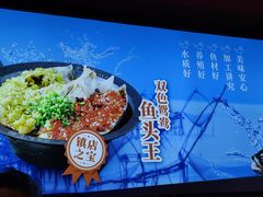 -望湘园·洞庭渔宴(永旺店)