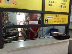 iphone_upload_pic-岚方螺蛳粉(铁西店)