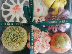 -宝圆斋清真糕点·蛋糕