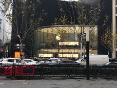 -Apple零售店(新街口店)