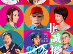 -UME影城(安贞DTS:X店)