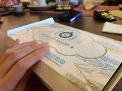 -莉莲蛋挞(日月光店)