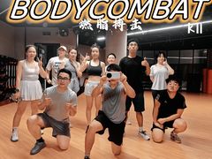 -超级猩猩健身·团课(铁机路迅博店)