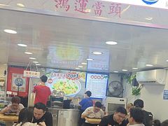 -哈灵现炒本帮面(宁波路店)