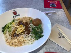 -吉林大学前卫校区南区-日新楼