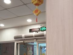 -真功夫(大德路店)