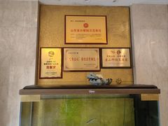 -御座宾馆-餐厅