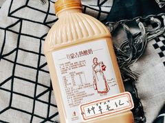 -麦德龙(青羊店)
