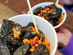 -黑色经典臭豆腐·湖南特产(步行街店)