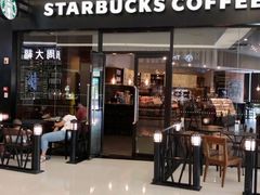 门面-星巴克(福州万象九宜城分店)