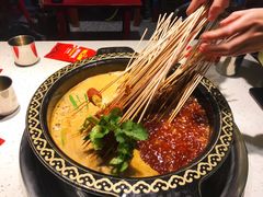 -钢管厂五区小郡肝串串香(奥克斯广场锦城万达店)