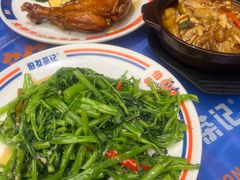 -伯友茶记(中华广场店)