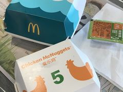 -麦当劳(新新大道岗丰店)