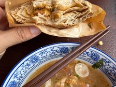 -老三羊汤【北兴隆街店】