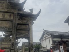 -南关石牌坊古镇