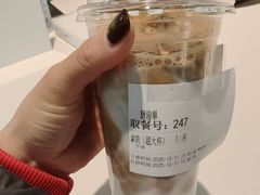 -Manner Coffee(芮欧百货店)